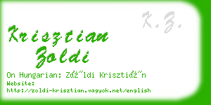 krisztian zoldi business card